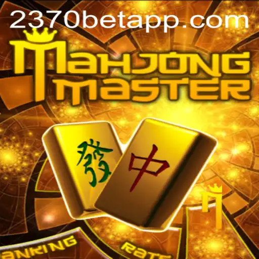 Descubra o Fascinante Mundo de MahJongMaster